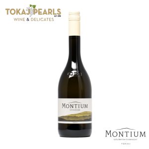 Tokaji Birtok Bor 2020 Furmint és Hárslevelű