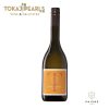 Tokaji Hárslevelű 2018