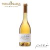 Tokaji 6 puttonyos Tokaji aszú 2019