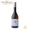 Tokaji Zéta 2023